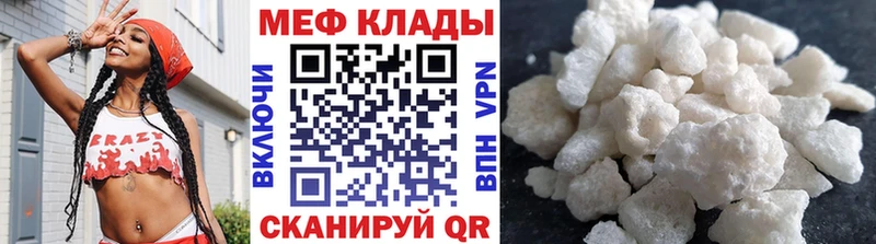 Что такое Новоалтайск А ПВП ГАШ Канабис