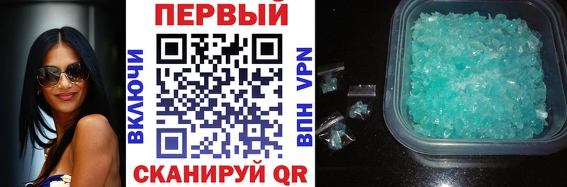 наркотики  Новоалтайск  Amphetamine 98% 