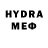 MDMA crystal MEREI ORYNBAEVA