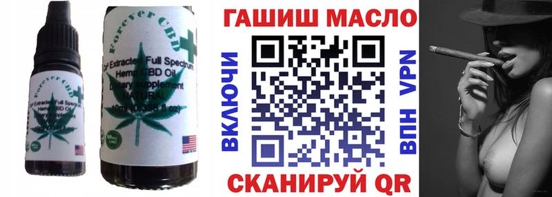 Canna-Cookies марихуана  Новоалтайск 