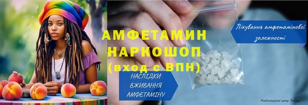 ешки Аркадак