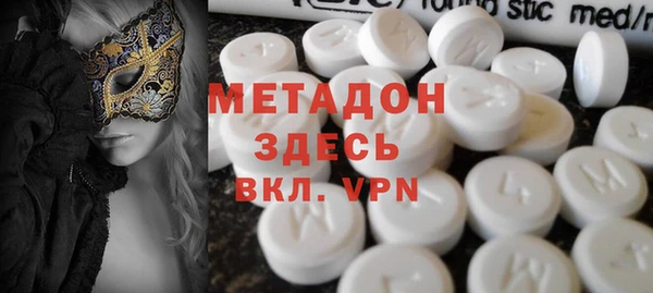 марки nbome Балабаново