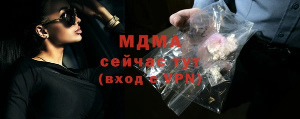 героин Баксан