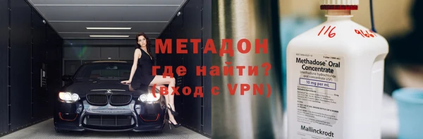 ешки Аркадак