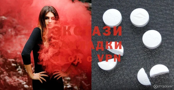 ешки Аркадак