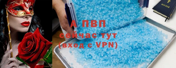 героин Баксан