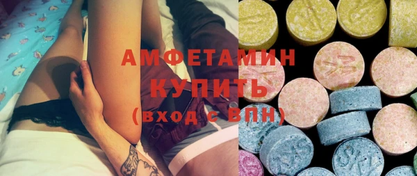 ешки Аркадак