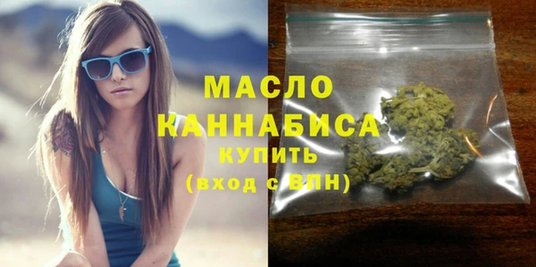 марки nbome Балабаново