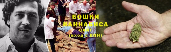 марки nbome Балабаново