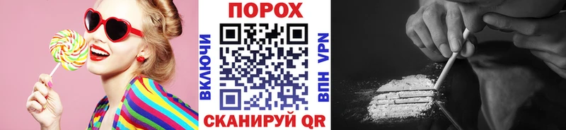 цена   Новоалтайск  МЕТАМФЕТАМИН Methamphetamine 
